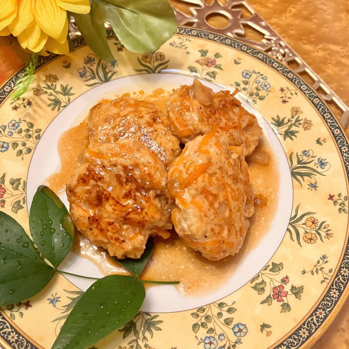 野菜たっぷり❣️〜チキンハンバーグ〜